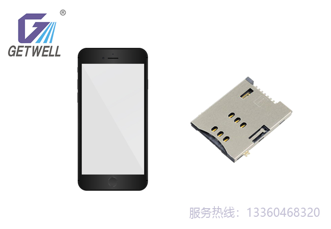 圖片2 (2).png
